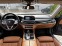 Обява за продажба на BMW 750 750i xDrive ~ 135 000 лв. - изображение 7