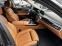 Обява за продажба на BMW 750 750i xDrive ~ 135 000 лв. - изображение 4