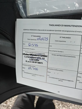 Hyundai Kona 67496km., снимка 13