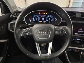 Audi Q3 S line Premium 45 TFSI quattro, снимка 14