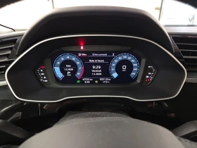 Audi Q3 S line Premium 45 TFSI quattro, снимка 15