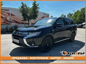 Mitsubishi Outlander, снимка 1