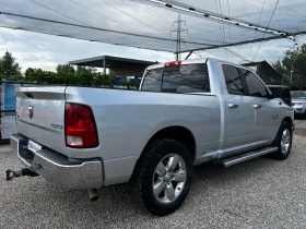 Dodge RAM 1500 3.6 4X4 FACELIFT, снимка 4
