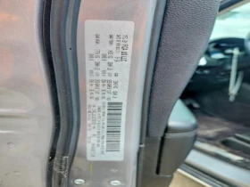 Dodge Durango 3.6l Limited, снимка 12