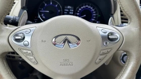 Infiniti Fx 30 D от България - [17] 