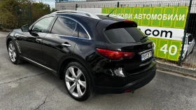 Infiniti Fx 30 D от България, снимка 5