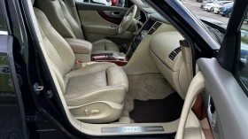 Infiniti Fx 30 D, снимка 11