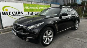 Infiniti Fx 30 D от България - [2] 