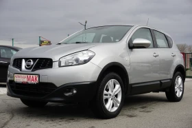 Nissan Qashqai 1, 5 dci/Euro 5, снимка 3