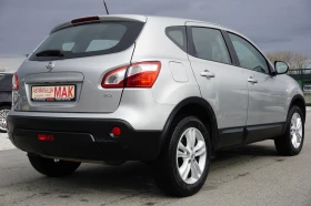 Nissan Qashqai 1, 5 dci/Euro 5, снимка 7