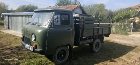 Uaz 452, снимка 2