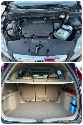 Honda Cr-v 2.2CDTI//EXECUTIVE//NAVI//FULL//SKY - 13300 лв. - 27598578 17