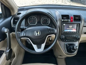 Обява за продажба на Honda Cr-v 2.2CDTI//EXECUTIVE//NAVI//FULL//SKY ~13 300 лв. - изображение 3
