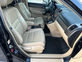 Обява за продажба на Honda Cr-v 2.2CDTI//EXECUTIVE//NAVI//FULL//SKY ~13 300 лв. - изображение 5