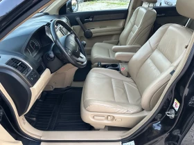Обява за продажба на Honda Cr-v 2.2CDTI//EXECUTIVE//NAVI//FULL//SKY ~13 300 лв. - изображение 2