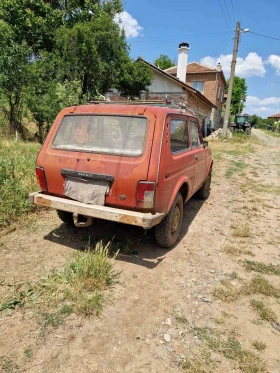 Lada Niva 1.7    | Mobile.bg    3