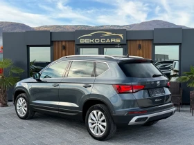 Обява за продажба на Seat Ateca Нов внос от Белгия! Без аналог! ~31 900 лв. - изображение 6 | Auto.bg Обява за продажба на Seat Ateca Нов внос от Белгия! Без аналог! ~31 900 лв. - изображение 6