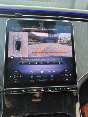 Mercedes-Benz EQE EQE300 , снимка 9