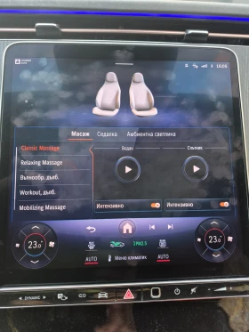 Mercedes-Benz EQE EQE300 , снимка 16