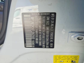 Porsche Macan * Macan S*  | Auto.bg — изображение 13