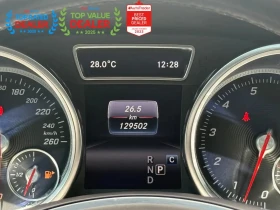 Mercedes-Benz GLE 400 Premium PKG ���� �� �������� ���������� | Mobile.bg � ����� ������ 14