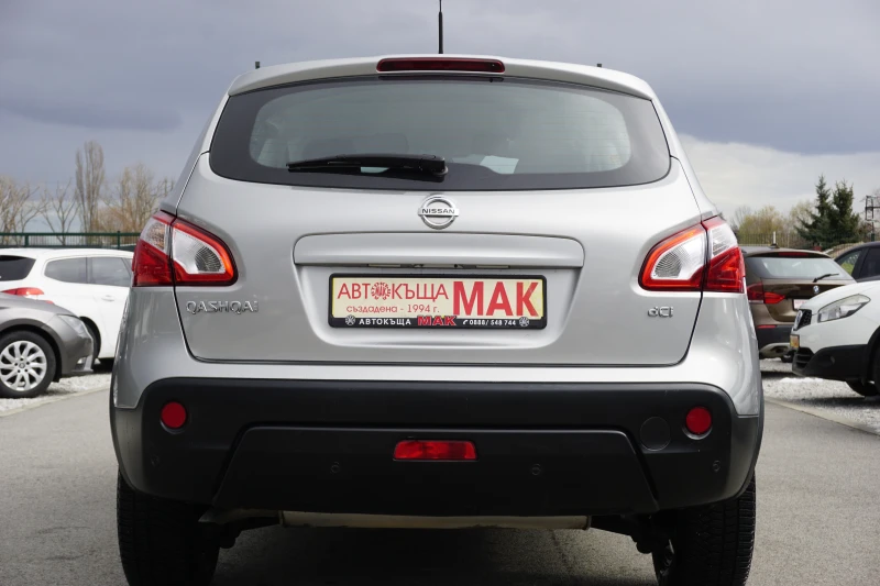 Nissan Qashqai 1, 5 dci/Euro 5, снимка 6 - Автомобили и джипове - 48068781