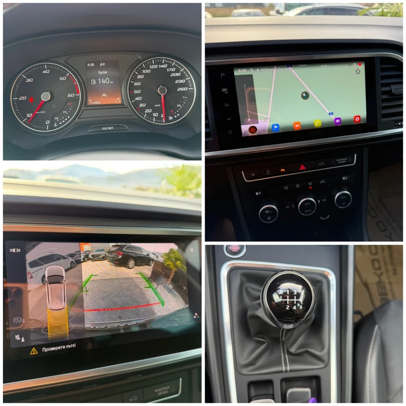 Seat Ateca Нов внос от Белгия! Без аналог!, снимка 15 - Автомобили и джипове - 52737920