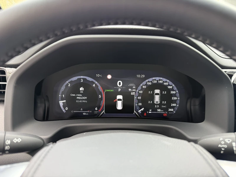 Toyota Land cruiser Land Cruiser 300 Фабрично нова, снимка 8 - Автомобили и джипове - 52705775