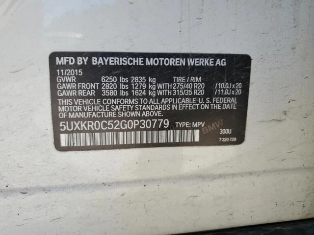 BMW X5 3.0L 6 ALL WHEEL DRIVE, снимка 12 - Автомобили и джипове - 53925402