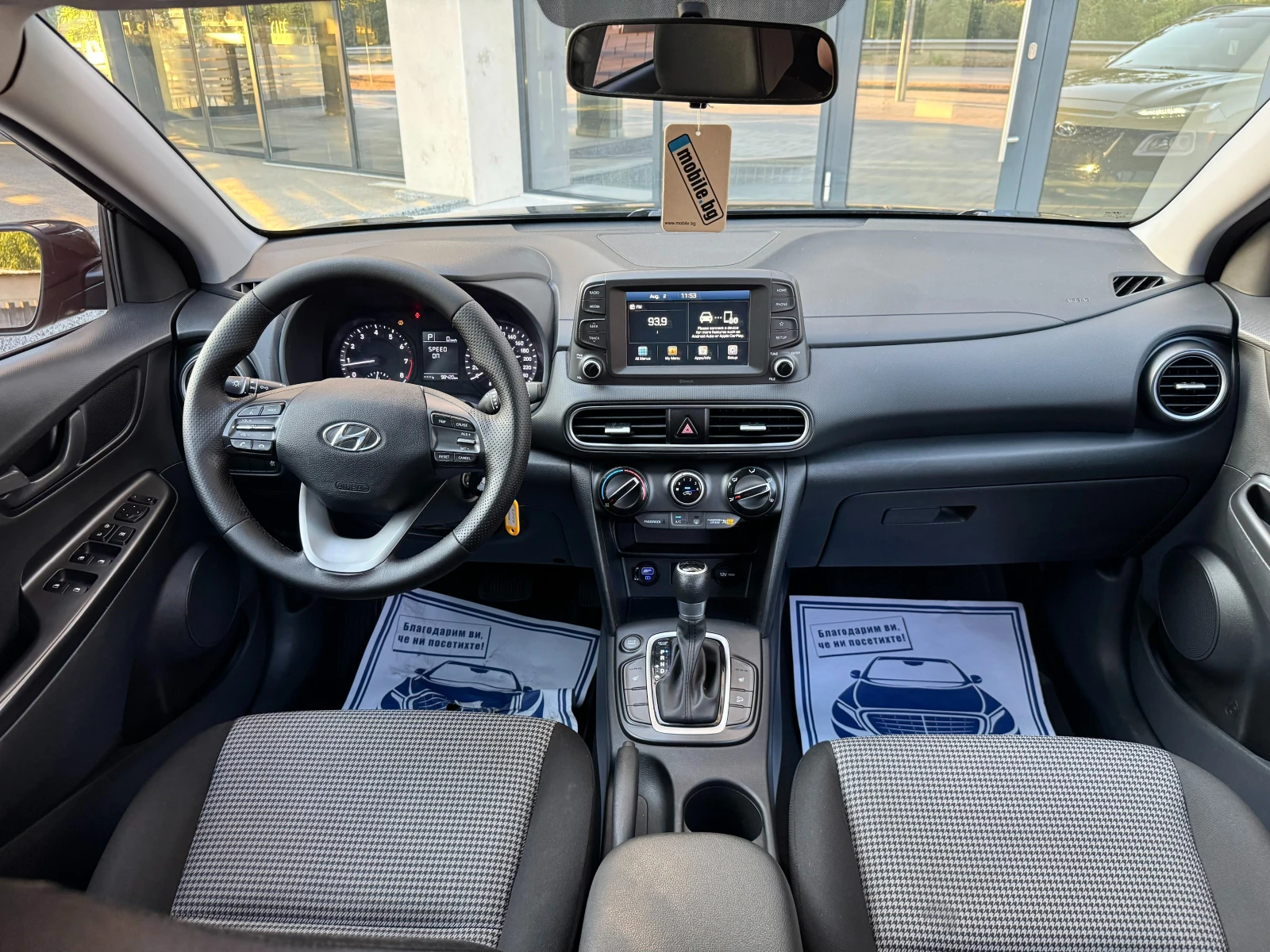 Hyundai Kona 2.0  | Mobile.bg   12