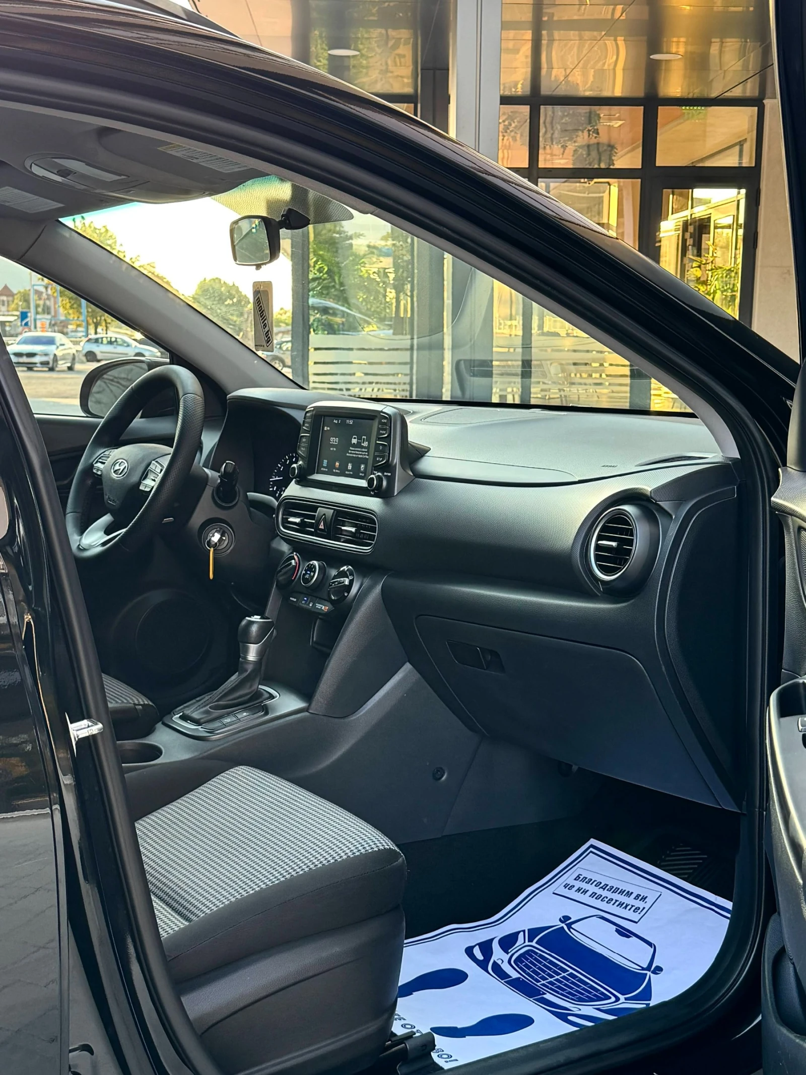 Hyundai Kona  - изображение 10