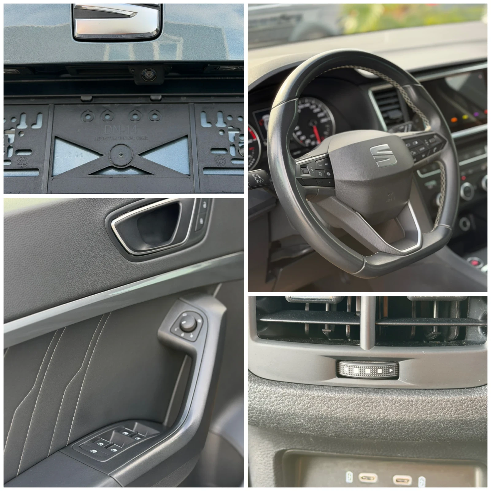 Seat Ateca    !  ! | Mobile.bg   16