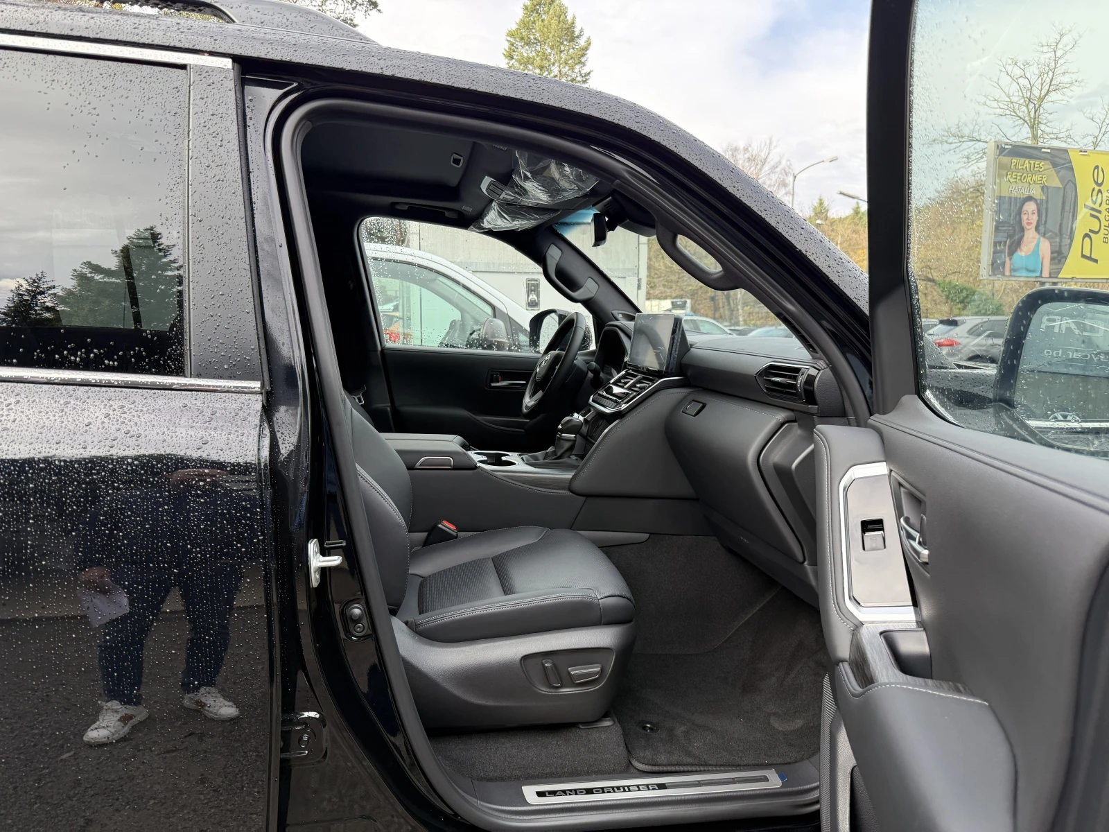 Toyota Land cruiser Land Cruiser 300   | Mobile.bg   16