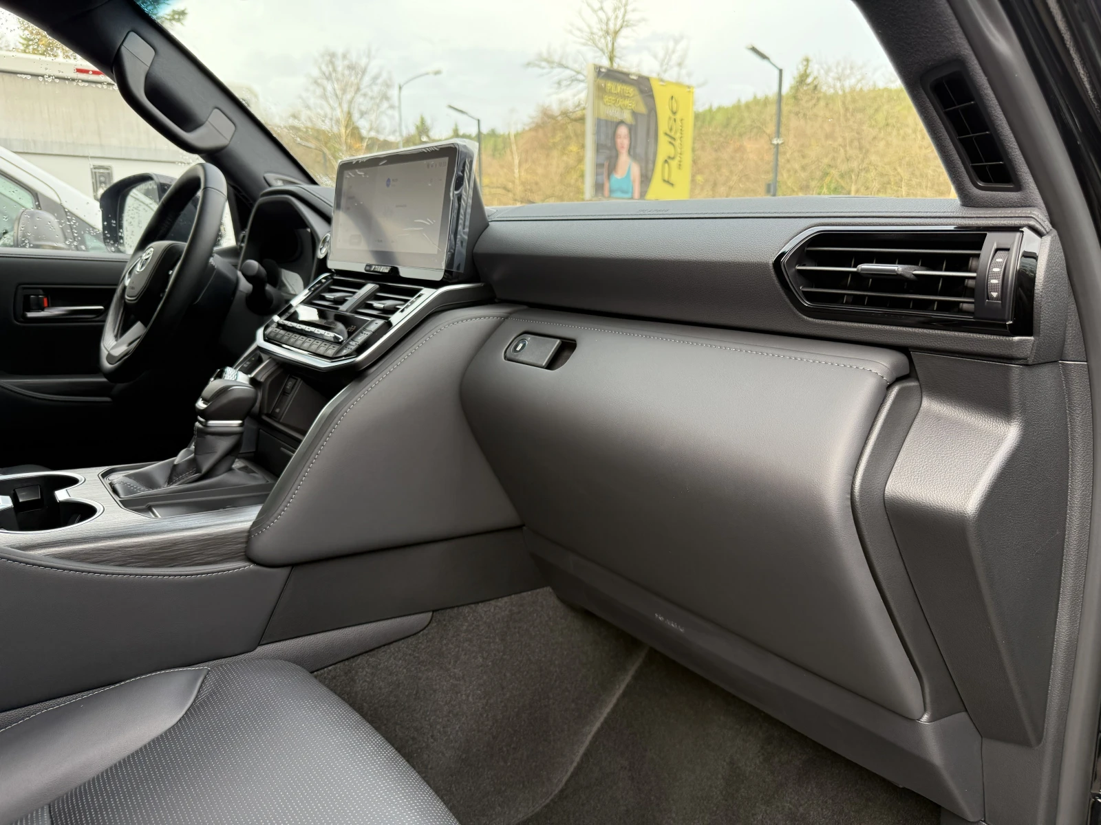 Toyota Land cruiser Land Cruiser 300   | Mobile.bg   17