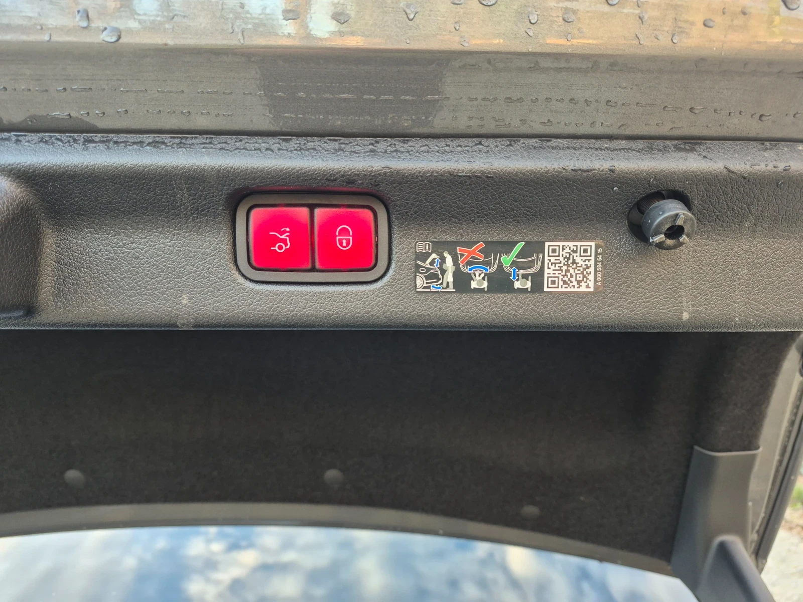 Mercedes-Benz EQE EQE300  | Mobile.bg � ����������� 17