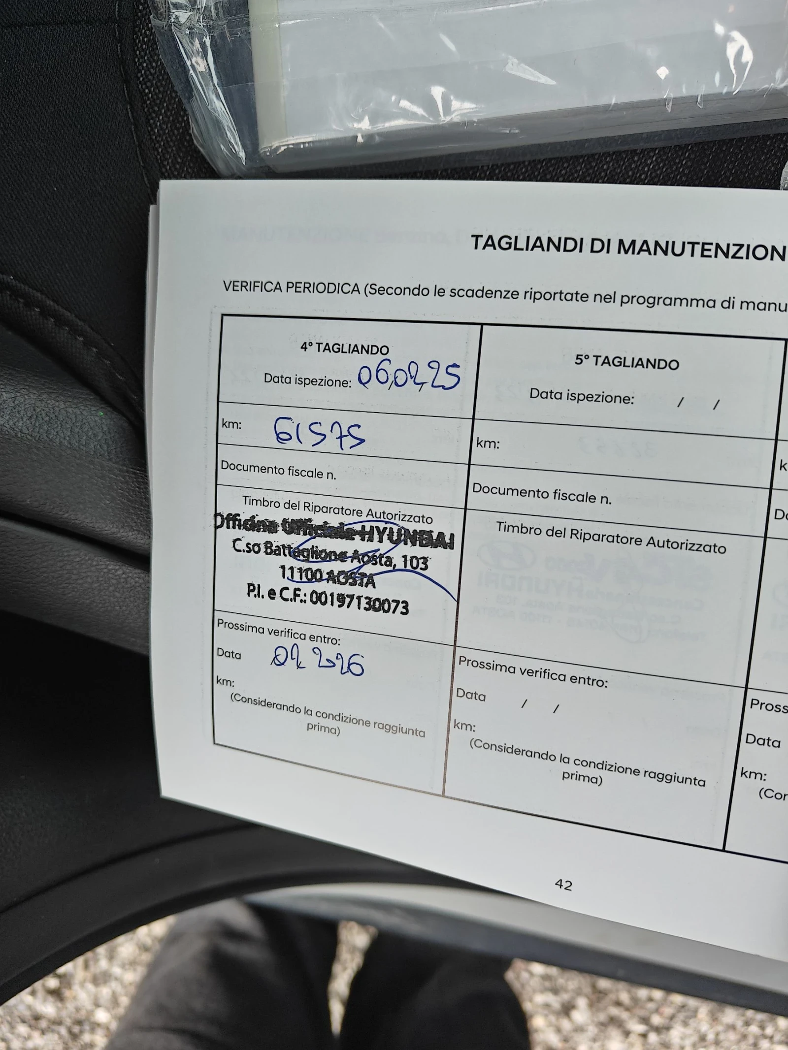 Hyundai Kona 67496km. | Mobile.bg � ����������� 13