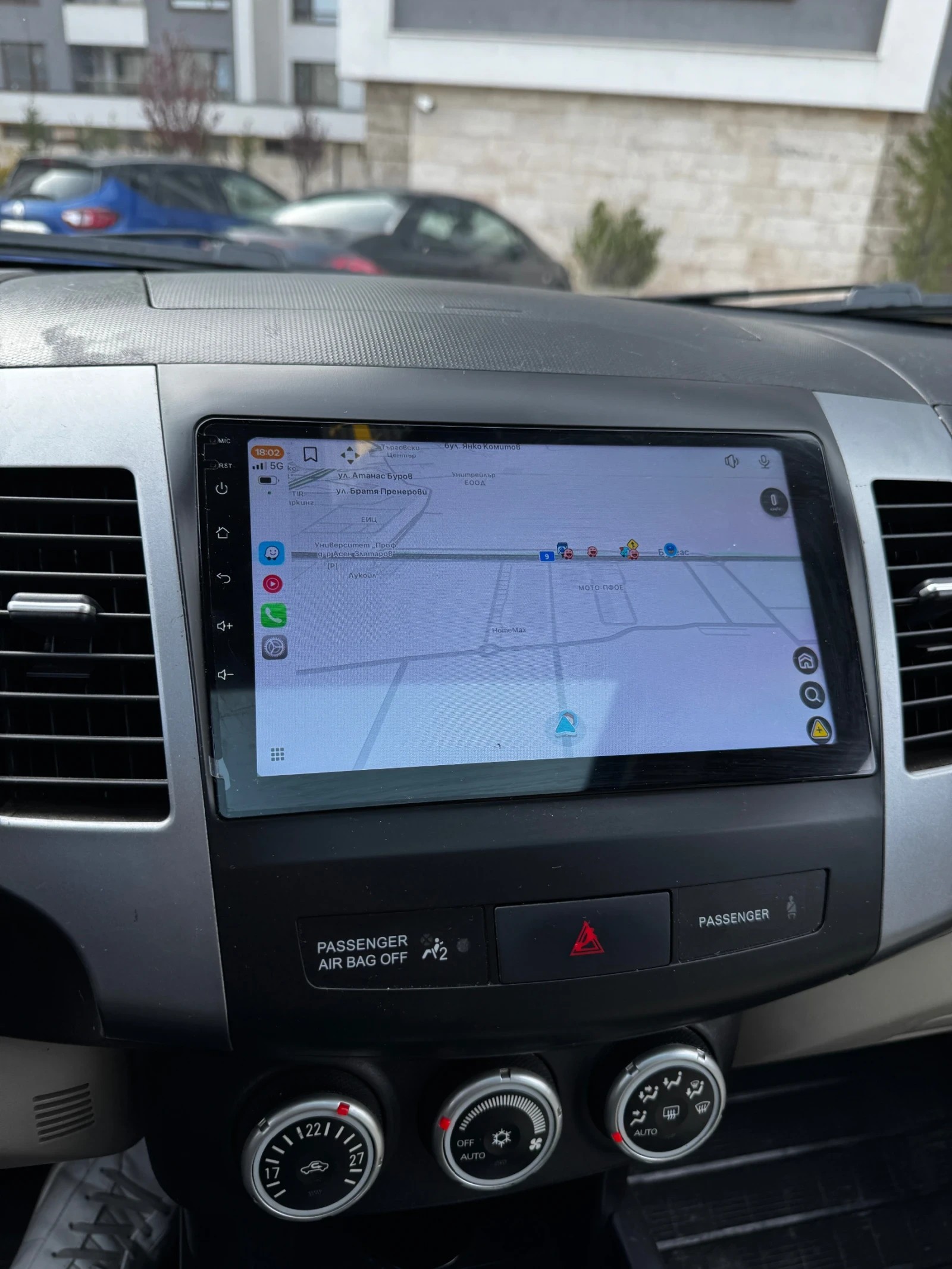 Mitsubishi Outlander 2.4 газ , автомат, снимка 5 - Автомобили и джипове - 54182329