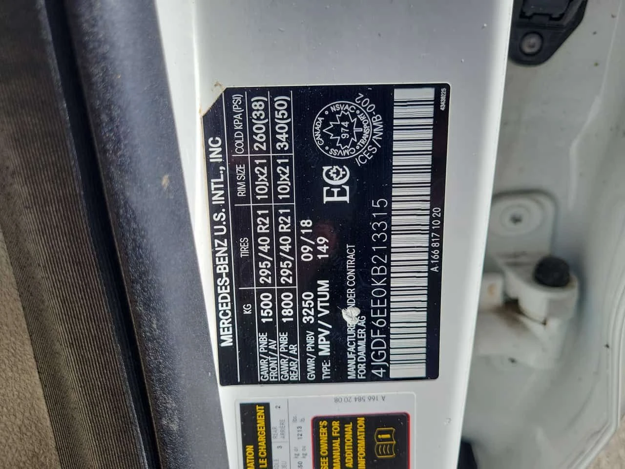 Mercedes-Benz GLS 450 | HARMAN KARDON | 360 | �������� | CARFAX |  | Mobile.bg � ����������� 13