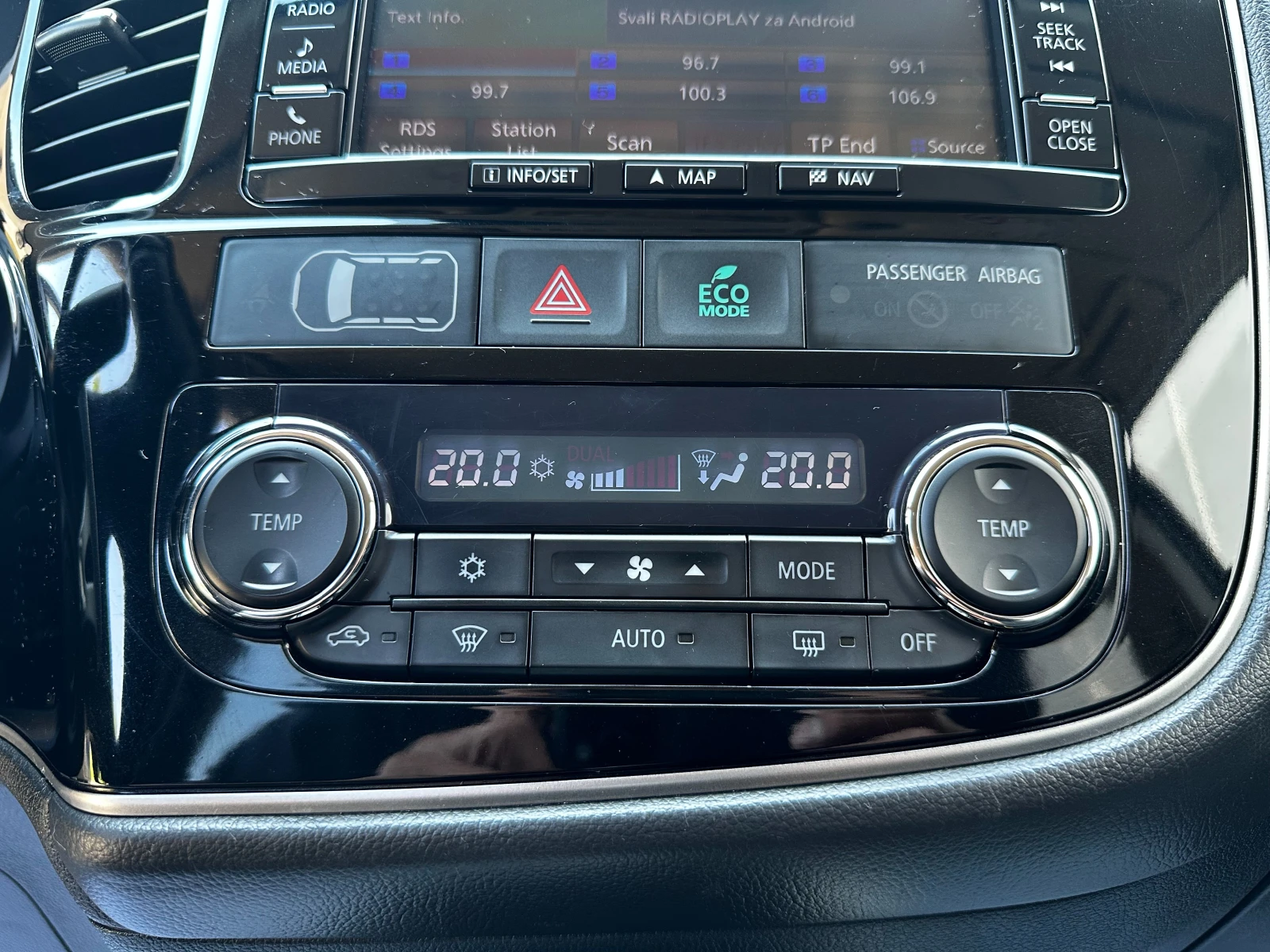 Mitsubishi Outlander, снимка 12 - Автомобили и джипове - 54869197