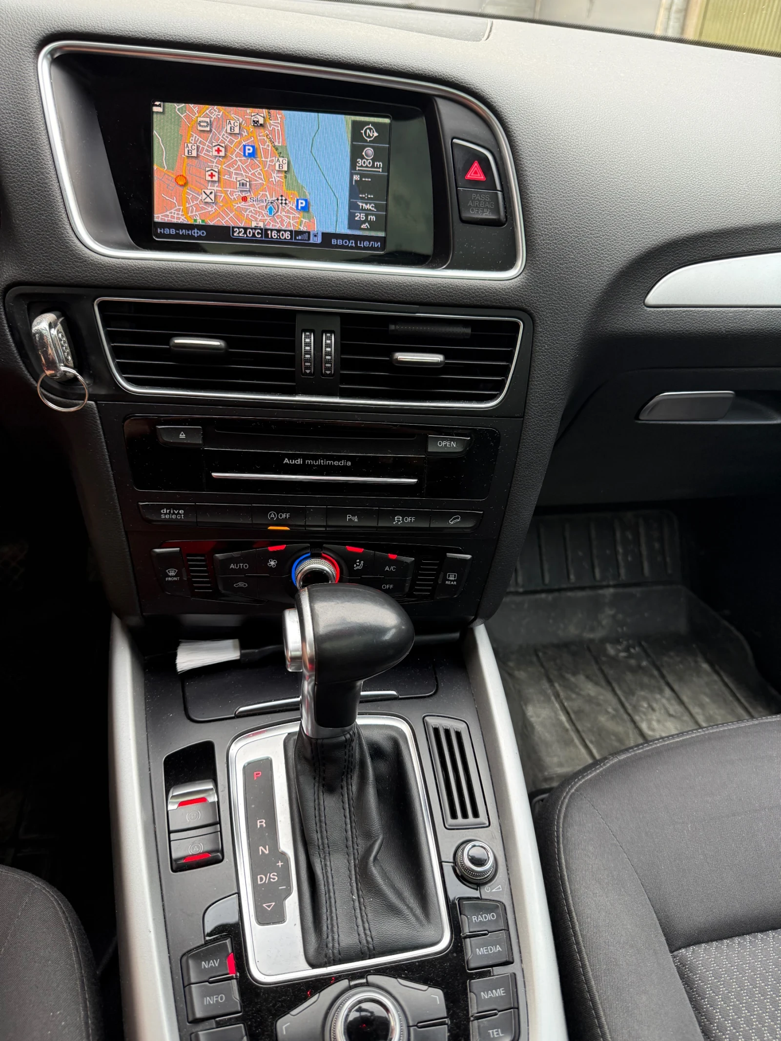 Audi Q5, снимка 5 - Автомобили и джипове - 55452668