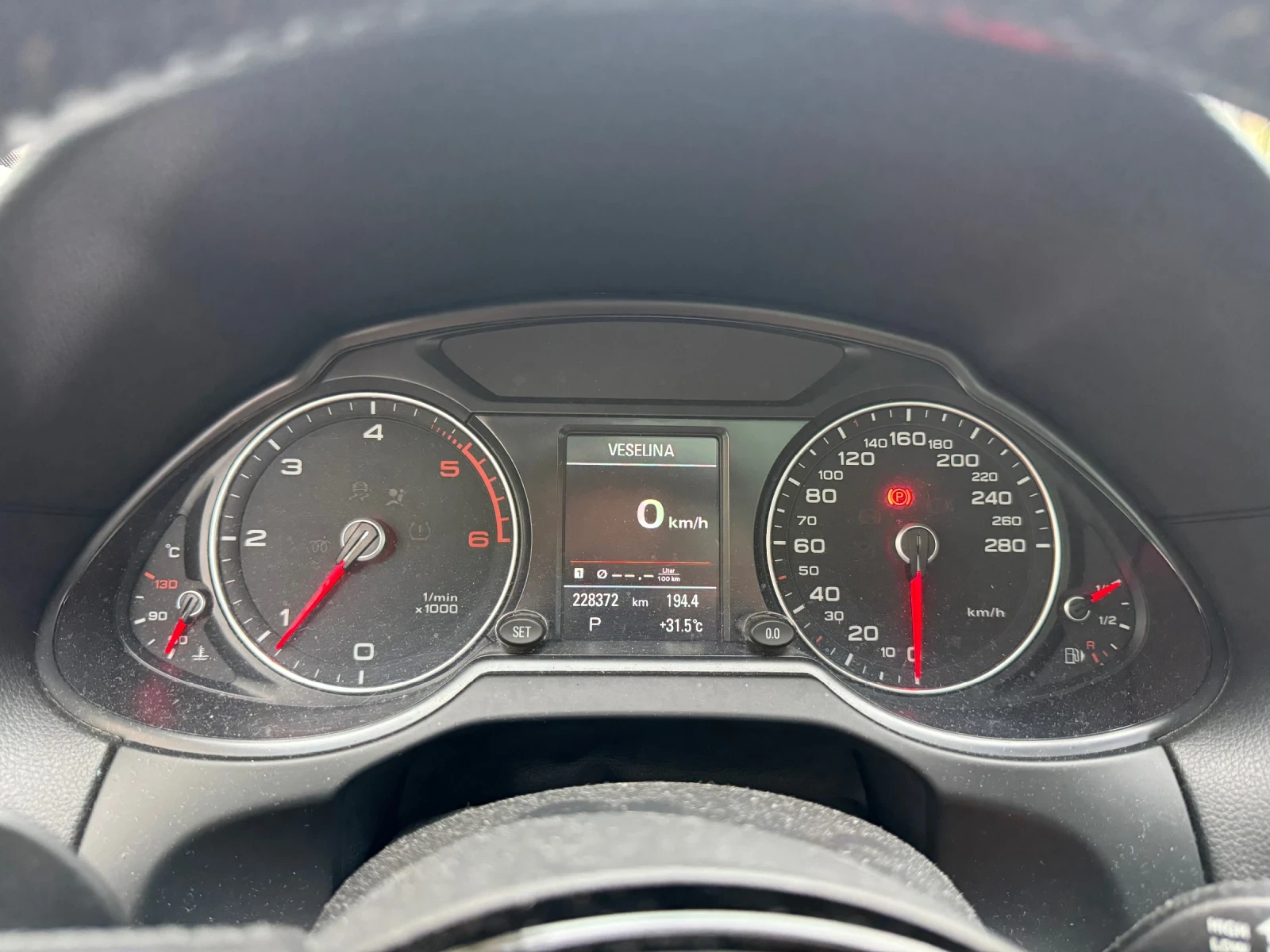 Audi Q5, снимка 7 - Автомобили и джипове - 55452668