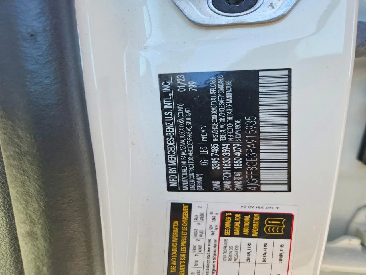Mercedes-Benz GLS 4.0l 580 4Matic | Mobile.bg � ����������� 13