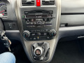 Honda Cr-v Кожа-Парктроник-Подгрев-170500км-2.2DTEC 150hp - [5] 