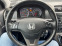 Обява за продажба на Honda Cr-v Кожа-Парктроник-Подгрев-170500км-2.2DTEC 150hp ~15 400 лв. - изображение 4