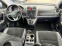 Обява за продажба на Honda Cr-v Кожа-Парктроник-Подгрев-170500км-2.2DTEC 150hp ~15 400 лв. - изображение 10