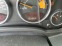 Обява за продажба на Jeep Compass CRD Evro 5  ~11 300 лв. - изображение 10