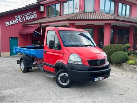 Renault Master Мултилифт* 3.0 Diesel* 160 к.с, снимка 13