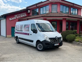 Renault Master 2.3DCi* Euro5* MAXI* Климатик, снимка 1