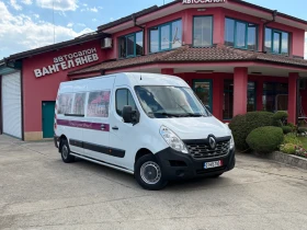 Renault Master 2.3DCi* Euro5* MAXI* Климатик, снимка 15
