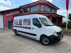 Renault Master 2.3DCi* Euro5* MAXI* Климатик, снимка 14